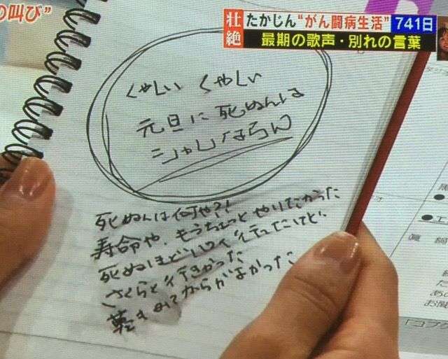 プラトニックラブな経験ありますか？