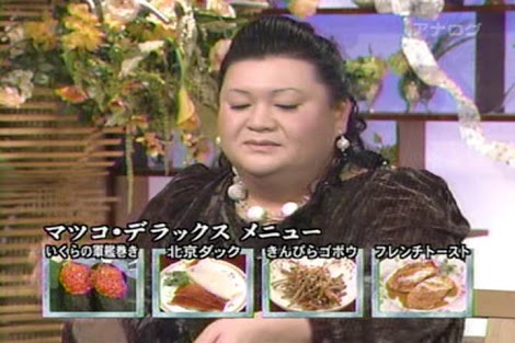 共演してるところを見たことがない芸能人