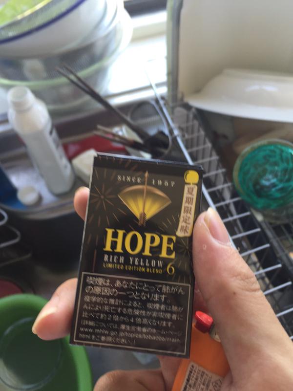 HOPEが夏祭りの屋台をイメージした夏限定味タバコを販売!「焼きそば」「いちごカキ氷」など