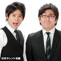 スポンサーを敵に回した？フジ27時間テレビの暴走演出