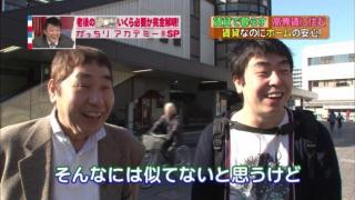 この親にして、この子あり