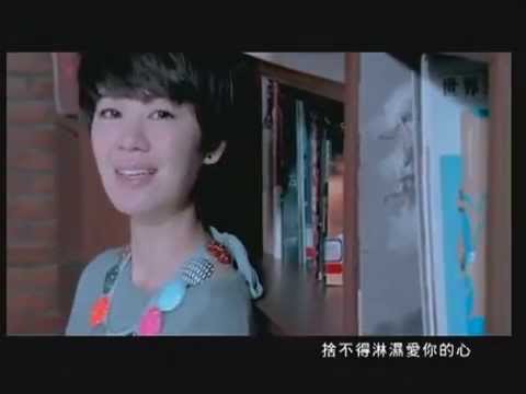 郁可唯 Yisa Yu【暖心】Official Music Video - YouTube