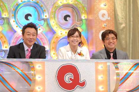 優香の年齢にさまぁ～ずが驚き。誕生日を祝って「びっくりだなぁ！」