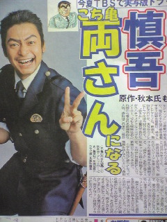 ヒットしなさすぎて黒歴史状態の番組・映画