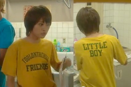 【フジ】27時間テレビのキャッチフレーズ「Do Honky」、白人への人種差別用語と判明し炎上