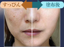 女の子のいいところ