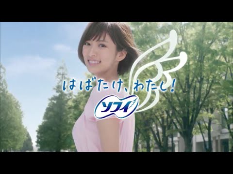 ソフィはだおもい　「新肌習慣」篇　30秒 - YouTube
