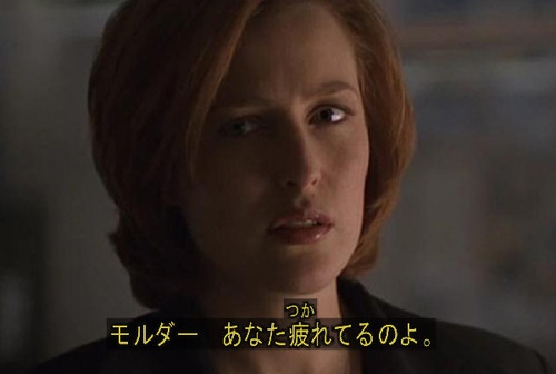 『X-ファイル』新シリーズ、予告編が解禁 意味深ポスターの存在も