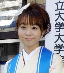 横浜国大は「高学歴大学」なのか？福田萌の“学歴自慢”巡り議論白熱「横国出身者は恥ずかしい気持ちになる」