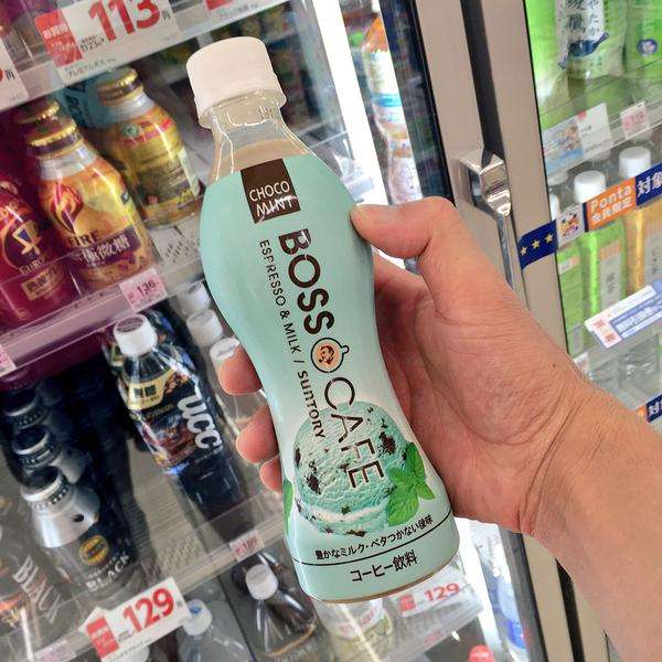 何の告知もなく「BOSS チョコミント味」が販売開始！ローソン限定でひっそりと販売！