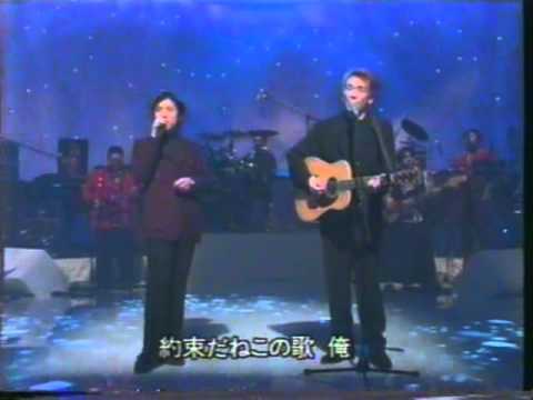 藤井フミヤ＆玉置浩二　星屑のステージ～じれったい - YouTube
