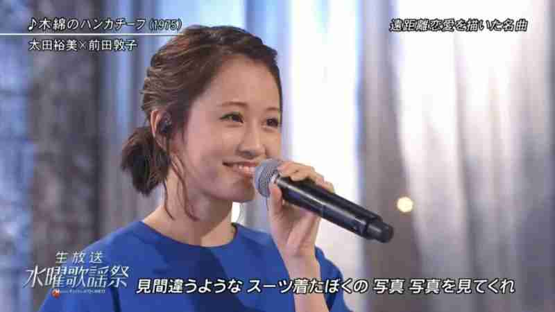 前田敦子、生歌が「完全に放送事故」!? 『水曜歌謡祭』に「視聴者をドキドキさせないで」の声