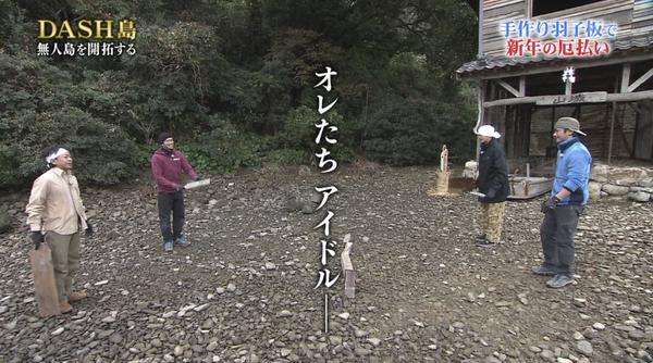 じわじわくる【画像】下さい