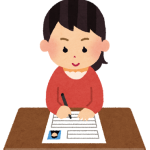 出産後の就職活動