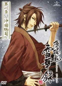 美形なキャラクターといえば？