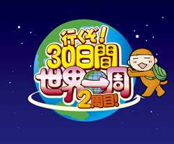 周りに知ってる人殆どいないけど好きなもの