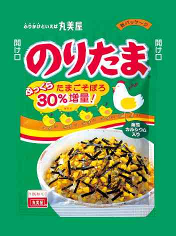 あなたが知ってる「のりたま」はどれ？ 「8マン」シール付きの復刻パッケージがレトロかわいい♪