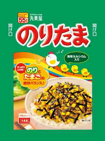 あなたが知ってる「のりたま」はどれ？ 「8マン」シール付きの復刻パッケージがレトロかわいい♪