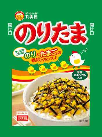 あなたが知ってる「のりたま」はどれ？ 「8マン」シール付きの復刻パッケージがレトロかわいい♪