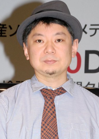 大島美幸、妊活本出版へ。印税は全額寄付