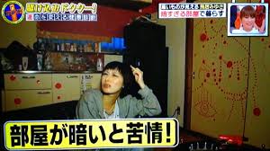 鳥居みゆきは ルームシェア婚 交際期間0日で友だちとノリで入籍 ガールズちゃんねる Girls Channel