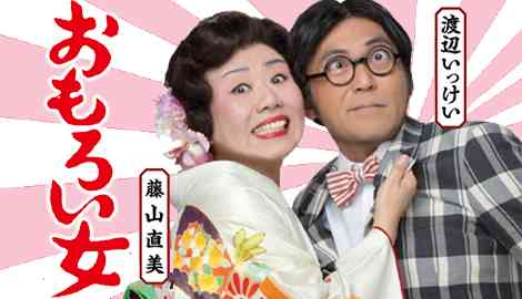 もっと活躍してほしい俳優