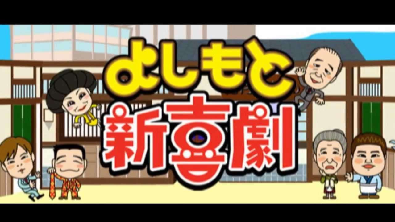 好きな関西ローカル番組