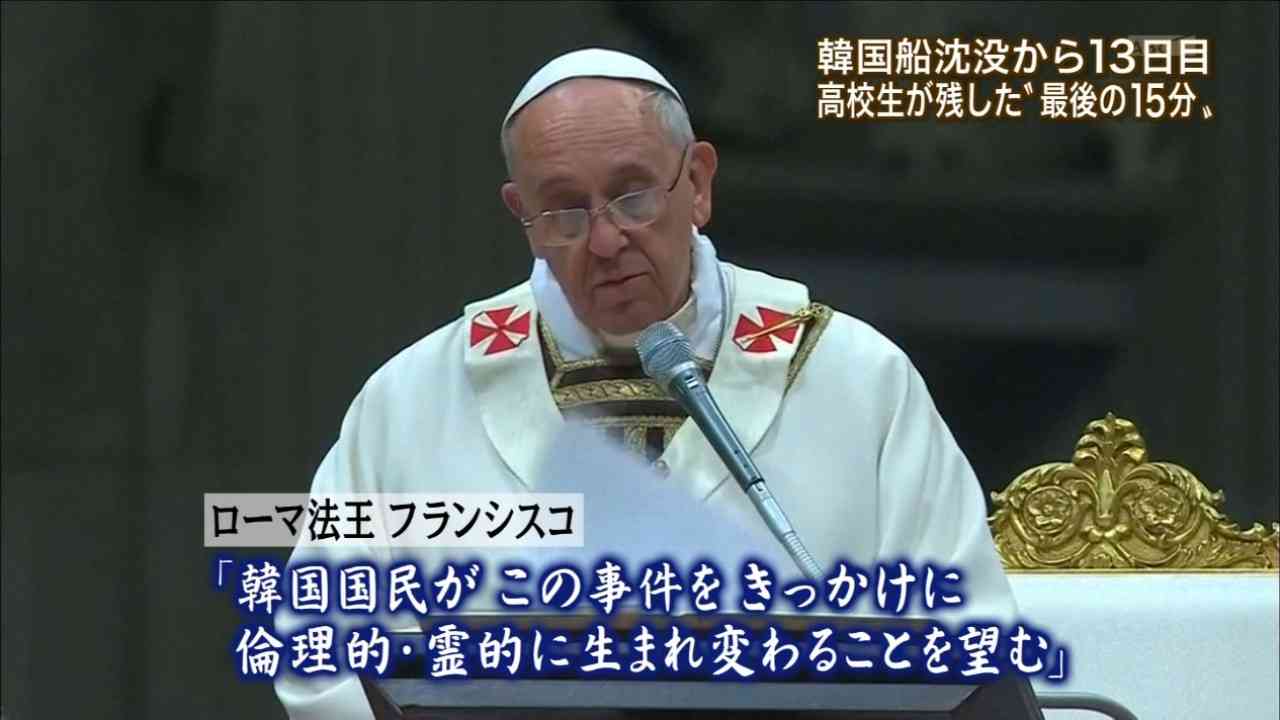 【フジ】27時間テレビのキャッチフレーズ「Do Honky」、白人への人種差別用語と判明し炎上