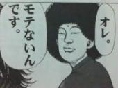 【妄想】ガルちゃん☆修学旅行