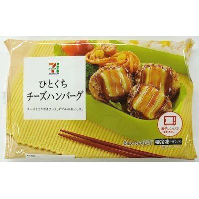 セブンイレブンでよく買うもの