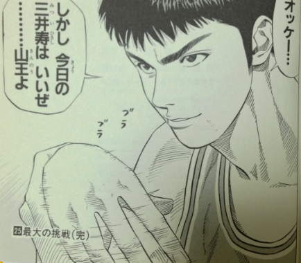 美形なキャラクターといえば？