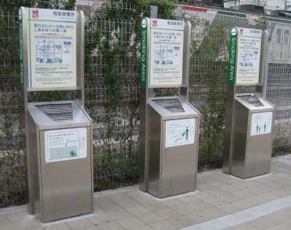 最高に気まずい瞬間