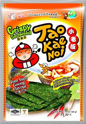 私のイチ押しお菓子!!