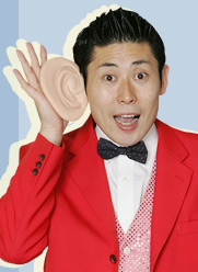 マギー、坂上忍は酒が入ると赤ちゃん言葉になり「うっとうしい」