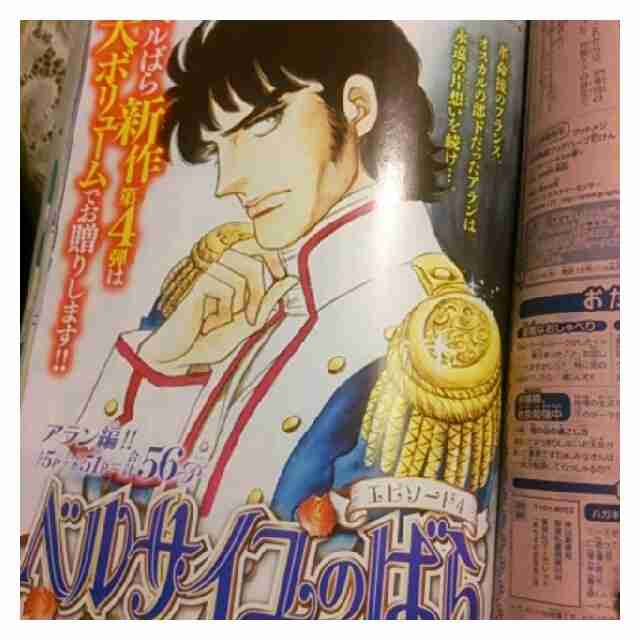 リメイクして欲しいアニメ