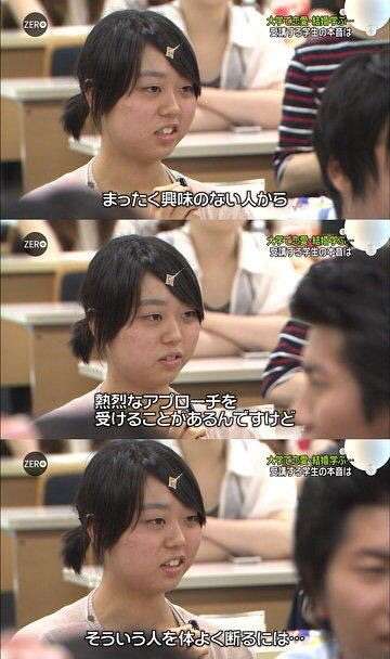 美人の自覚がある方、集合!!