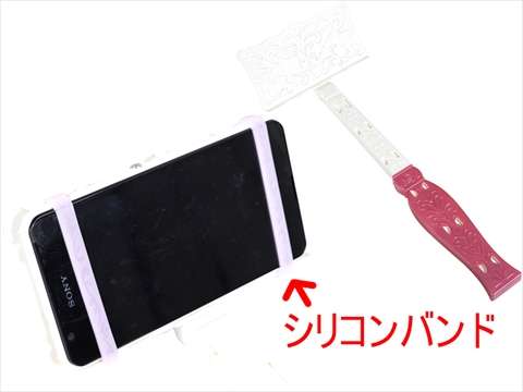 「花嫁専用自撮り棒」ってなんだ!? 『ゼクシィ』の付録が攻めてる