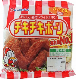 コレのこの部分が好き。