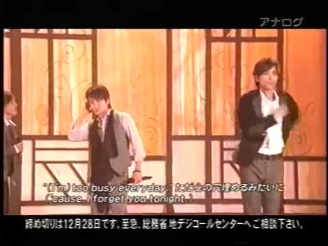 V6 only dreaming - YouTube