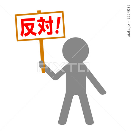 ZIP!で「東巨女子」という女子高生を巨大化させ世界に発信するプロジェクトが紹介される