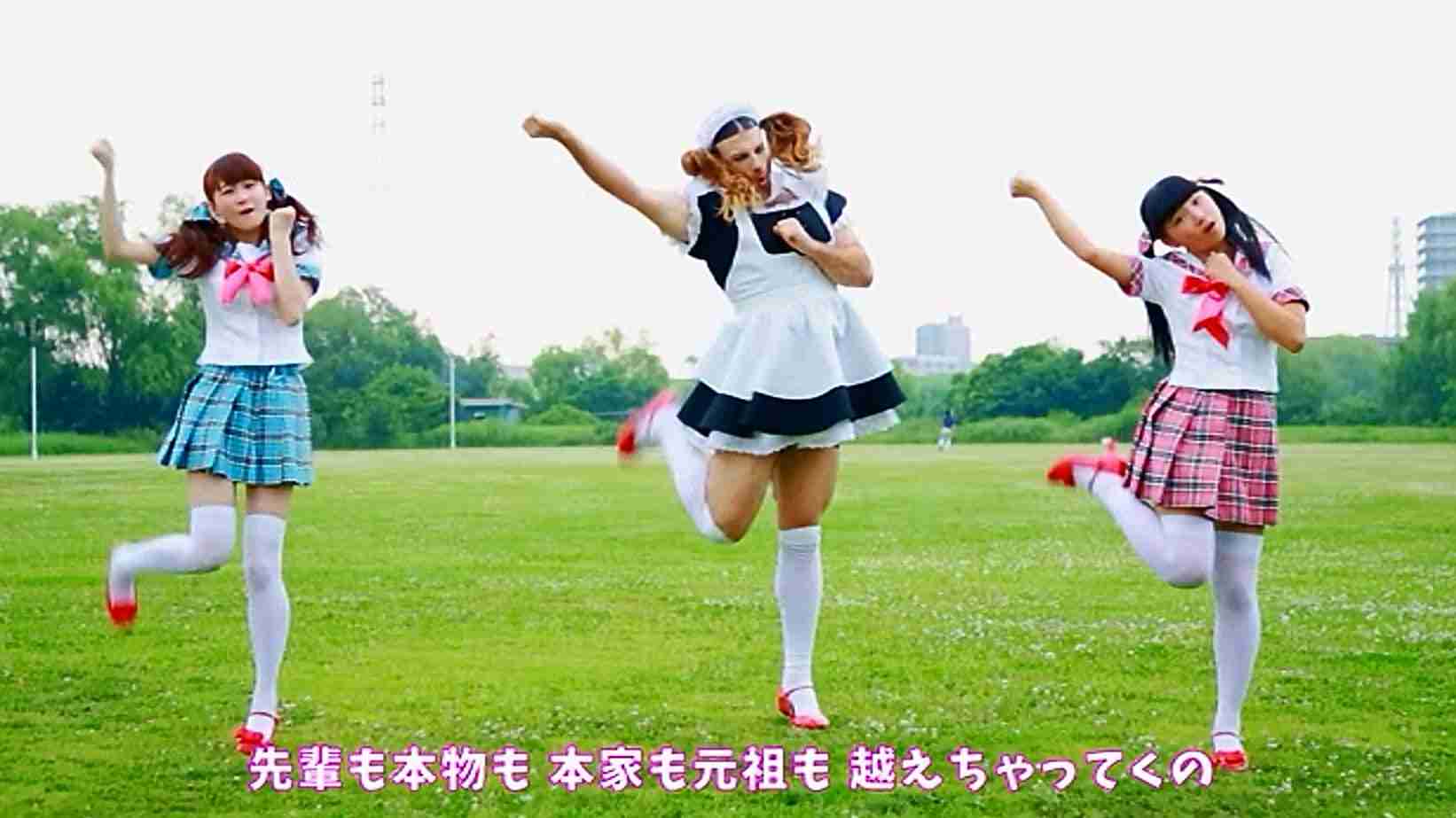 LADYBABY「ニッポン饅頭 / Nippon Manju」Music Clip - YouTube