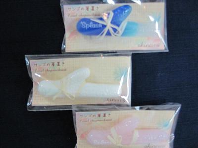 【下ネタ注意】“アレ”にしか見えないあなたは心が汚れている？　サンゴの箸置きが卑猥な件…