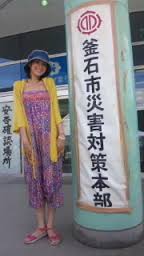 絶対嘘だろ！って思ったこと