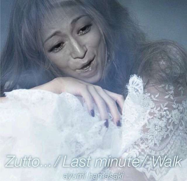 浜崎あゆみvs倖田來未の