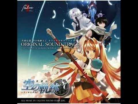 空の軌跡SC 主題歌 『銀の意志 金の翼』 Full Ver. - YouTube