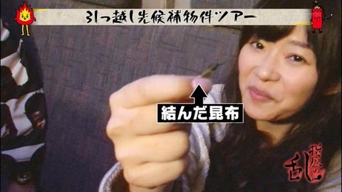 “超かわいい”HKT48指原莉乃のショット、撮影者のAKB48高橋みなみ「私が撮るの上手い」