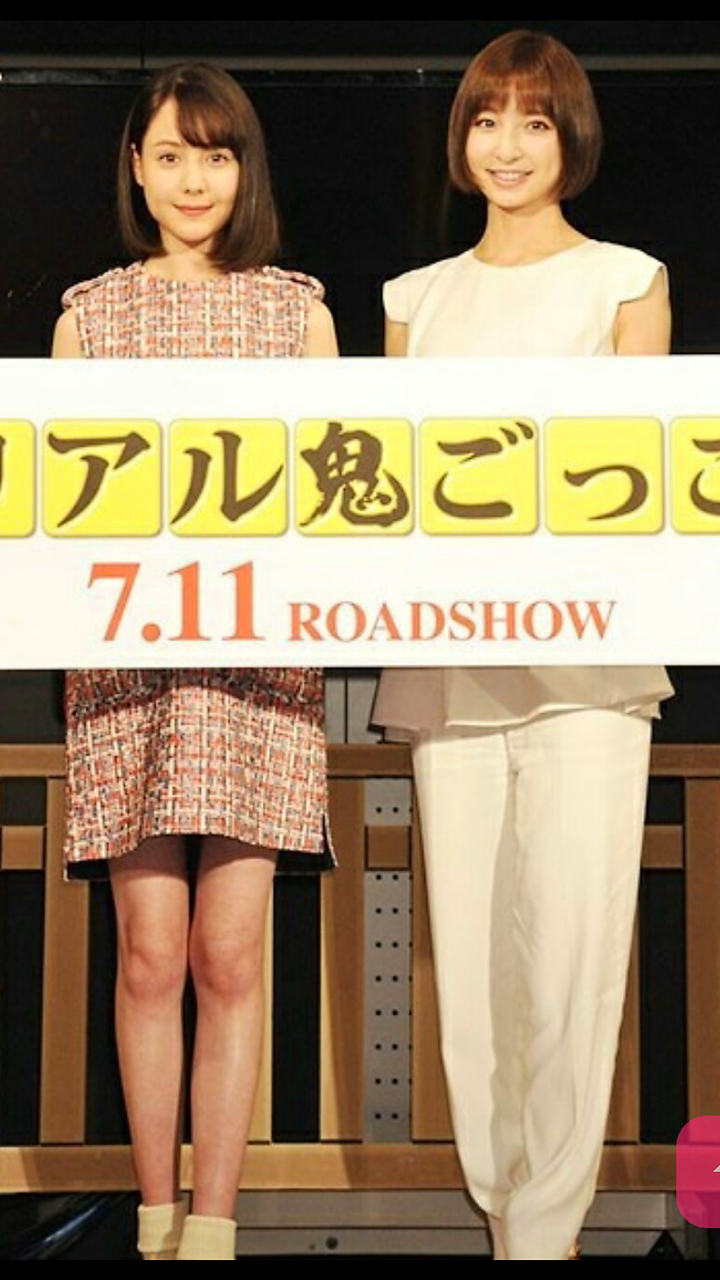 トリンドル玲奈、篠田麻里子、真野恵里菜、艶やか浴衣姿で納涼夏祭り！