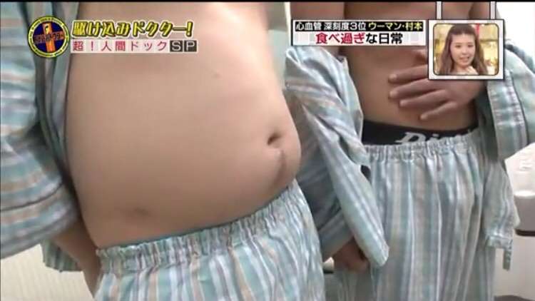 ぽっちゃりした人が好きな人