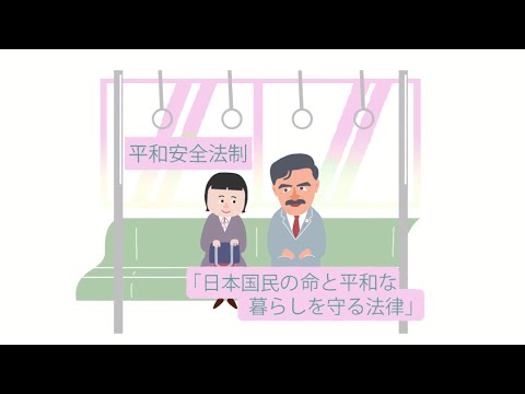 教えて！ヒゲの隊長 - YouTube