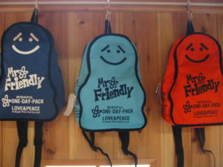 小学生のころ、使っていた筆箱
